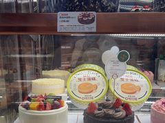 -多乐之日(华贸天地店)