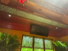 -那家小馆•北京菜•烤鸭(香山店)