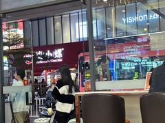 -程胖娃重庆小面(嘉禾金铂店)