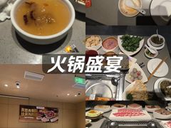 -海底捞火锅(雄峰城店)