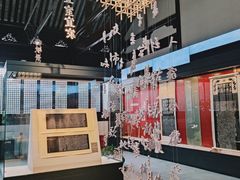 -苏州文庙(姑苏区)