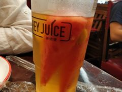 大果粒水果茶-茶桔便(爱琴海店)