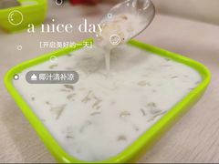椰汁清补凉-透心凉糖水(听海居店)