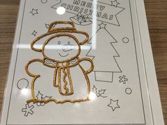 -五峰书院(南洋泾路店)