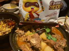 -云海肴·汽锅鸡·云南菜(苏州中心店)