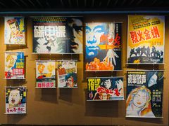 -曹杨影城(曹杨店)