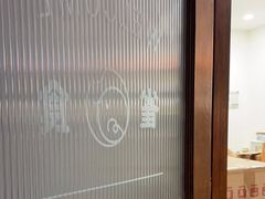 -雀食面包店(钟楼店)