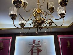 -聚鑫阁江浙菜·非遗传承技艺(青村帝华园店)