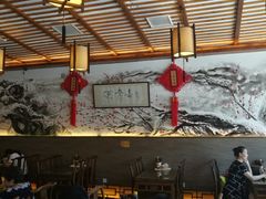 -笑来喜馄饨小笼工坊店(湖滨街店)