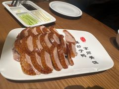-全聚德烤鸭店(马家堡店)
