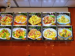 -春花民族美食(佳木斯总店)