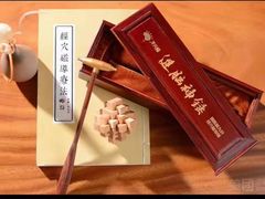 -不凡脑禅境·养生·舒压调理SPA(华发世纪城店)