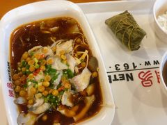 -网易（杭州）网络有限公司