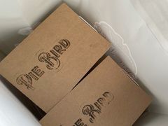 -Pie Bird(新闸路店)