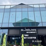 南通｜从此又多了一家约会餐厅🍴💕