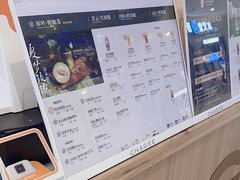 -霸王茶姬(常熟印象城店)