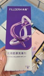 -广州美莱医疗美容医院