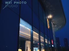 -龙湖南京江北天街