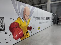 -西二旗(地铁站)