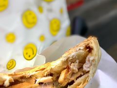 鸡肉烤包子-吉利利·烤包子(双井店)