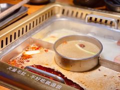 -大渝火锅(苏州西城永捷店)