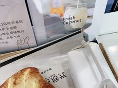 -焙丽拾光(麦凯乐直营店)