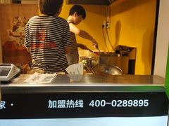 -傅强排骨(成都总店)