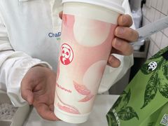 -茶百道(淮安一品国际店)