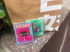 -上海来福士广场