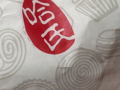 -上海哈尔滨食品厂(汇联商厦店)