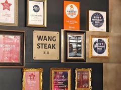 -THE WANG王品(上海中心云端店)