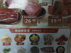 -物美超市(三里河店)