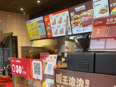 -汉堡王(徐汇绿地缤纷店)