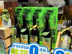 -金光华广场