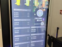 -平安里(地铁站)