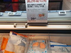 -盒马鲜生(首义店)