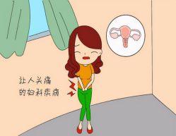 -邢台妇产医院