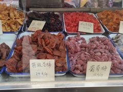 -戴记糖坊(西马路店)