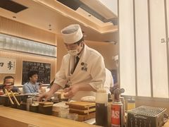 -鮨政·Omakase(港汇恒隆广场店)