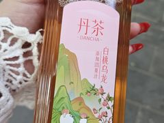 -百年义利(北新桥店)