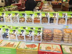 -老城隍庙食品商店(豫园商城店)