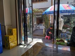 门面-乳仔牛牦牛汤锅 烤羊排(松潘古城店)