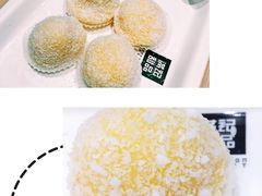 -满记甜品(友谊国贸城店)