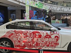 -万达广场(北一路店)