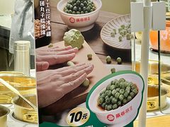 -盛香亭热卤(宝泰购物广场店)