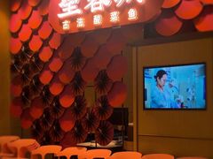 -望蓉城·古法酸菜鱼(世纪汇店)