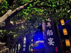 -绿茶餐厅(汇悦大融城店)