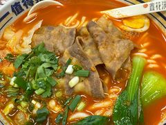 苗家酸汤肥牛粉-鑫花溪牛肉米粉(凤凰街创始总店)
