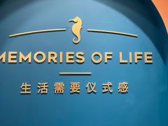 -海马体照相馆(重庆爱琴海购物公园店)