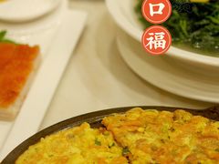 -御口福(王圣堂店)